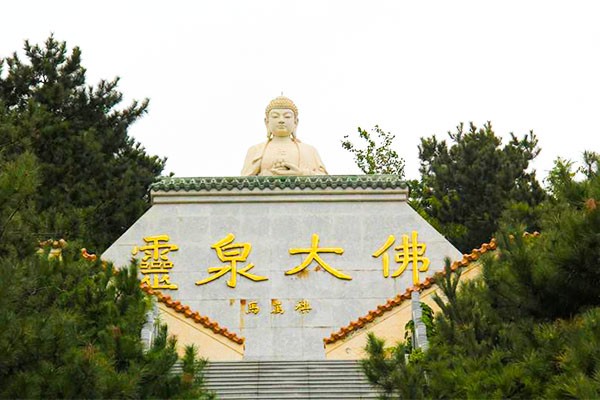 灵山宝塔陵园墓地价格是多少? 灵山宝塔陵园墓地价格是多少?