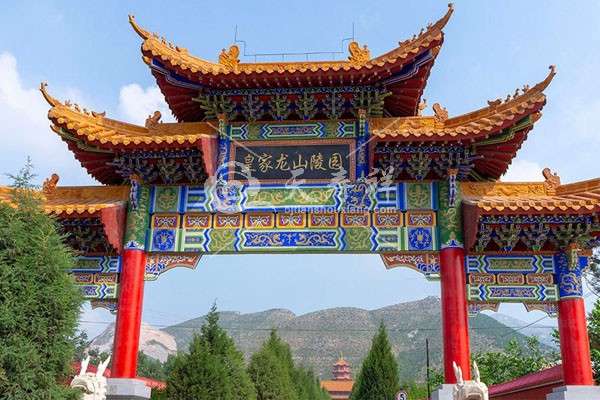 皇家龙山陵园