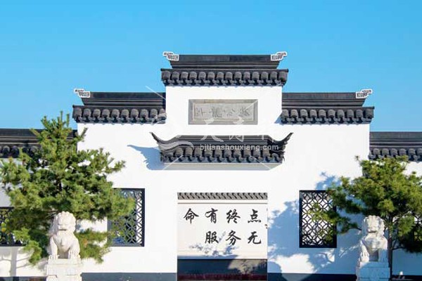 卧龙陵园 卧龙陵园