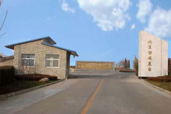 600-400.jpg
