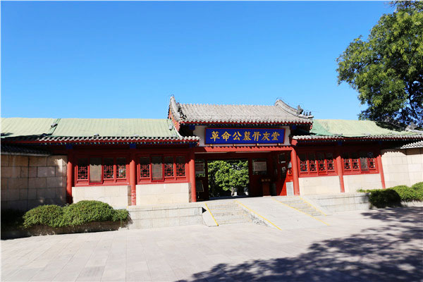 620488777f4a8.jpg 1586939221750.jpg