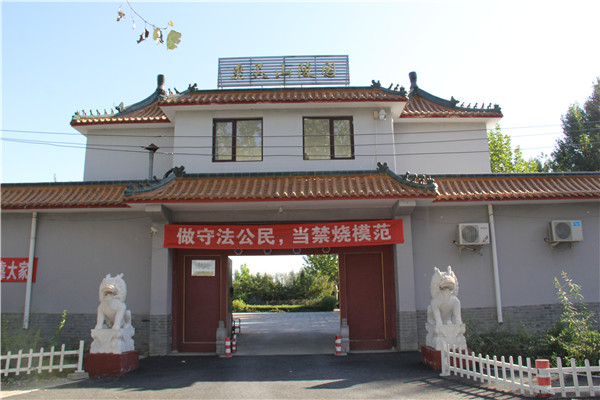 陵园正门.jpg