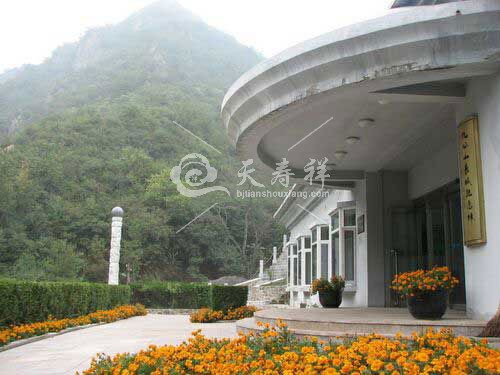 九公山陵园
