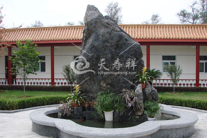 静安墓地
