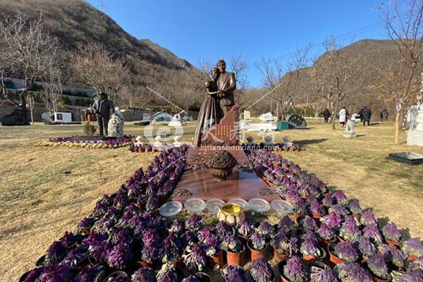 九公山墓地