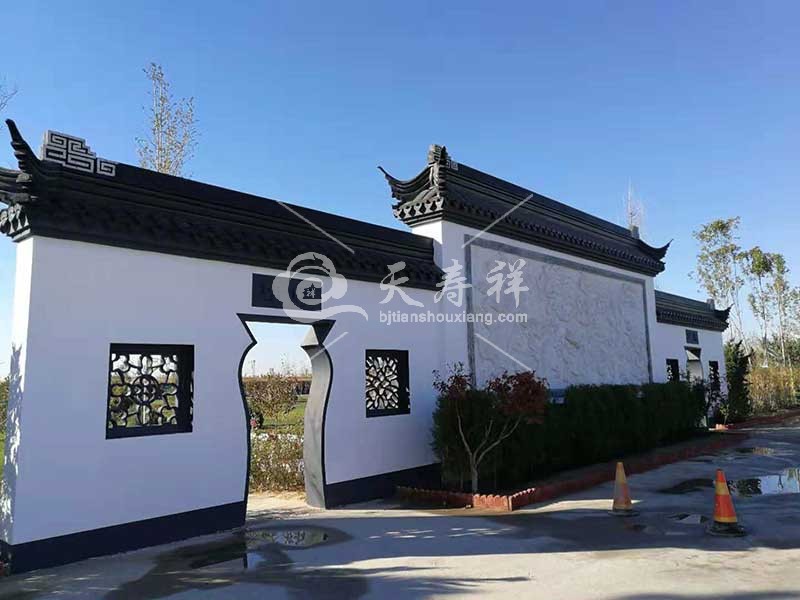 卧龙公墓