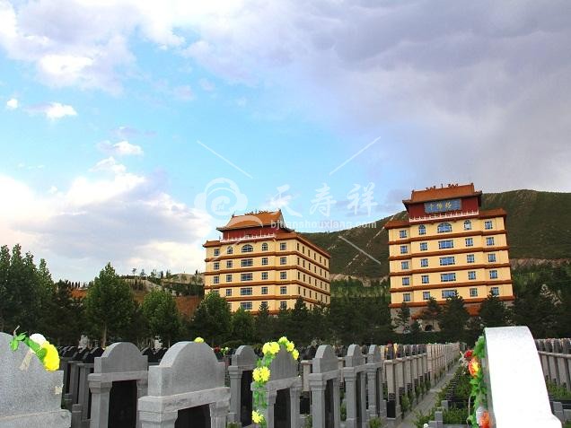 灵山宝塔陵园