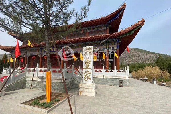 皇家龙山陵园