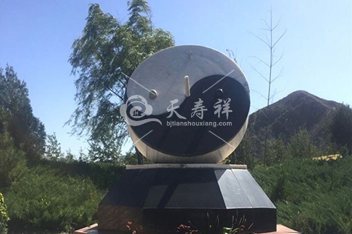 八达岭人民公墓
