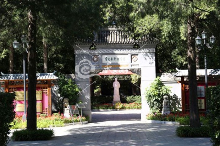 万安公墓 万安公墓