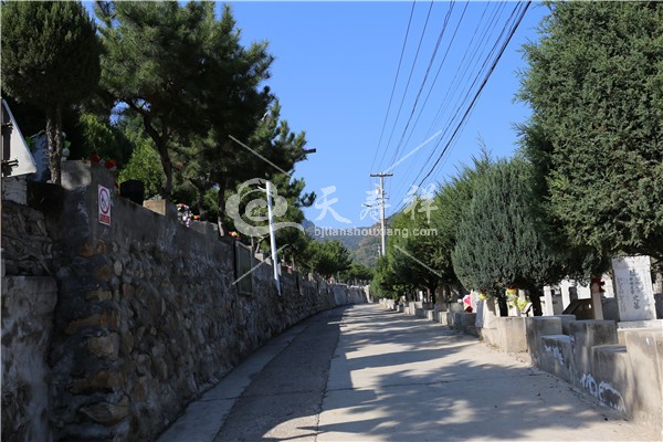 归山陵园 归山陵园